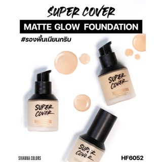 Sivanna Colors Super Cover Matte Glow Foundation 32 g. ซีเวนน่า คัลเลอส์ แมทท์ โกลว์ ฟาวเดชั่น