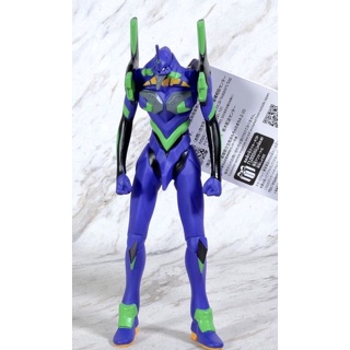 Movie Monster Series Evangelion Unit-01