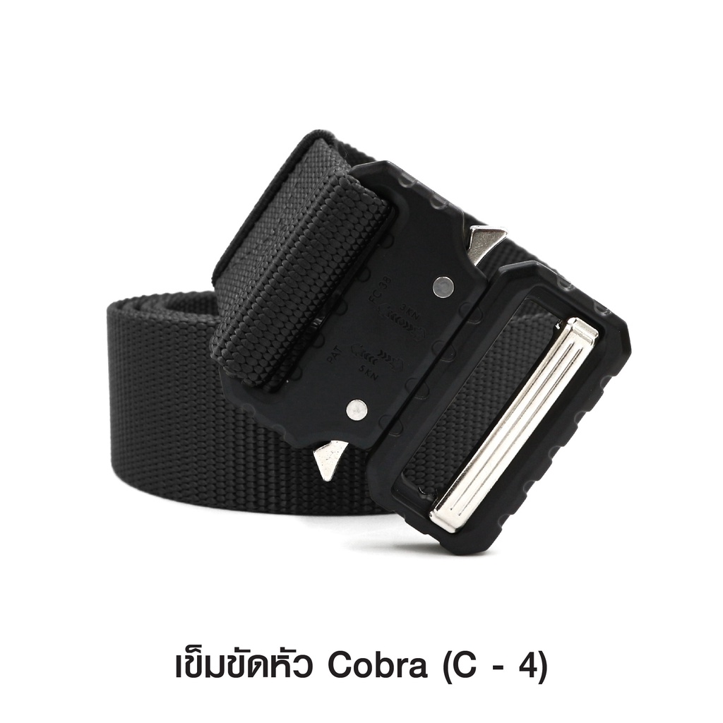 เข็มขัดหัว-cobra-c4-เข็มขัดผู้ชาย