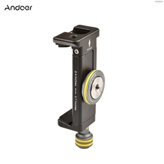 Andoer เมาท์ขาตั้งกล้องสมาร์ทโฟน พร้อมเมาท์สวิสอาร์ก้า เกลียว 1/4 นิ้ว เมาท์โคลด์ชู สําหรับเมาท์ขาตั้งกล้องวิดีโอ โทรศัพท์มือถือ ไมโครโฟน ไฟ LED