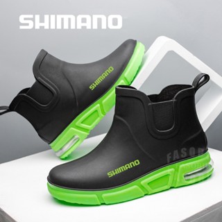 Shimano รองเท้าบูท กันฝน กันลื่น ทนต่อการสึกหรอ กันน้ํา ระบายอากาศ เหมาะกับใส่กลางแจ้ง ในสวน ทํางาน ล้างรถ สําหรับผู้ชาย