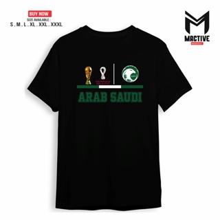 Arabic T-Shirt SAUDI World Cup 2022 T-Shirt World Cup Clothes QATAR Cup 2022 - COMBED 30S MACTIVE  T-Shir FIFA