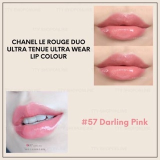 Chanel Le Rouge Duo Ultra Tenue Ultrawear Liquid Lip Colour - Passionate Red