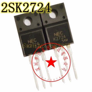 ชิป K2724 สําหรับ Excavator ECU 2SK2724 60V 35A TO220F 5 ชิ้นต่อล็อต