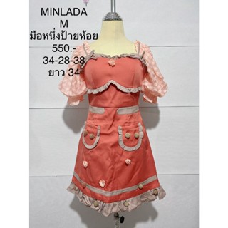 เดรสสั้น สีส้ม แสด MINLADA SIZE M มือหนึ่งป้ายห้อย