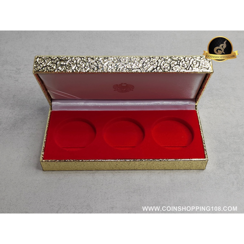 กล่องใส่เหรียญ-กล่องเปล่า-บรรจุเหรียญ-3-หลุม-สภาพสวย-มีกล่องนอกสีขาว