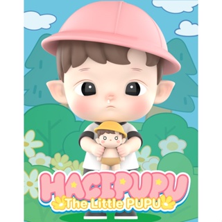 (พร้อมส่ง) POPMART - HACIPUPU The Little PUPU Figurine