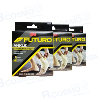 FUTURO Wrap Around Ankle ฟูทูโร่ พยุงข้อเท้าแบบพัน เนื้อผ้าอ่อนนุ่ม สามารถระบายอากาศและความชื้นได้ดี !!