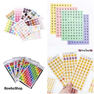 BowboShop🎀 สติ๊กเกอร์ ไดคัท หน้าอีโมชั่น จุดกลม สติก ตกแต่งไดอารี่ Scrapbook Planner 🇹🇭พร้อมส่งจากไทย🇹🇭