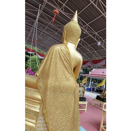 สไบห่มพระพุทธรูป-ผ้าสไบห่มพระพุทธรูป-ผ้าสไบห่มพระประธานสำหรับองค์ใหญ่-หน้าตัก60นิ้ว-ขึ้นไป-ผ้าห่มองค์พระขนาดใหญ่