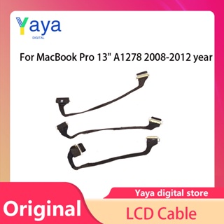 สายเคเบิ้ลหน้าจอ LCD LED LVDS สําหรับ Macbook Pro 13 นิ้ว A1278 ปี 2008 2009 2010 2011 2012