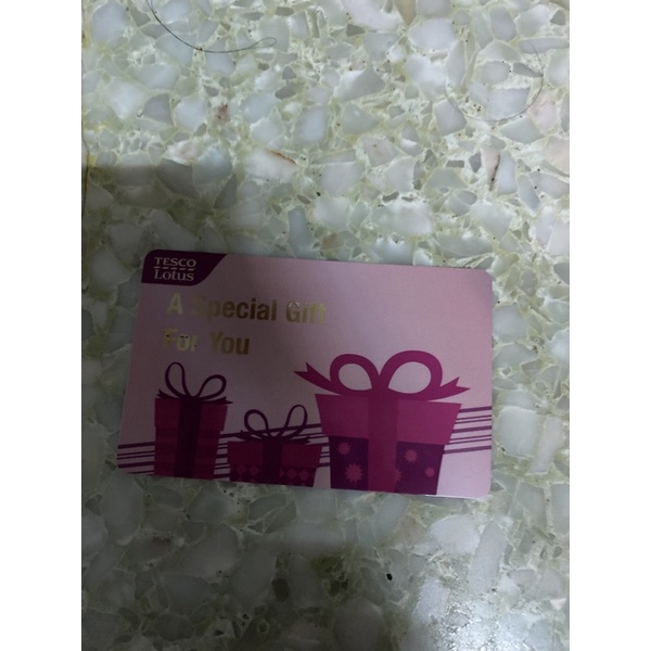 lotus-giftcard-บัตรของขวัญ-โลตัส