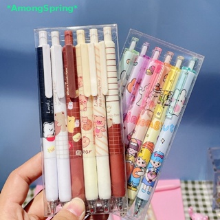 AmongSpring> 6pcs cute pens stationary supplies for school kawaii gel pen school supplies new