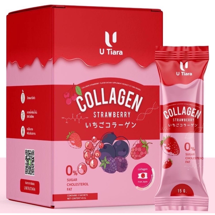 ในไลฟ์ลด150-คอลลาเจน-แอนนา-collagen-strawberry-u-tiara-เยลลี่-รสสตอเบอรี่-วิตามิน-ไดเปปไทด์-เข้มข้น-ผิวขาว-สวย-อร่อย