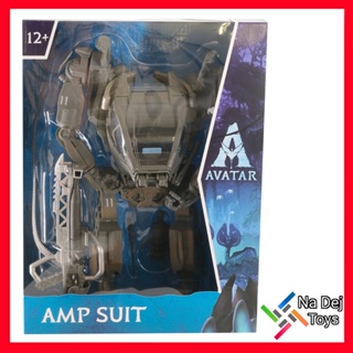 Avatar AMP Suit McFarlane Toys 8"Figure อวตาร แอมป์ สูท แมคฟาร์เลนทอยส์ ขนาด 8 นิ้ว ฟิกเกอร์