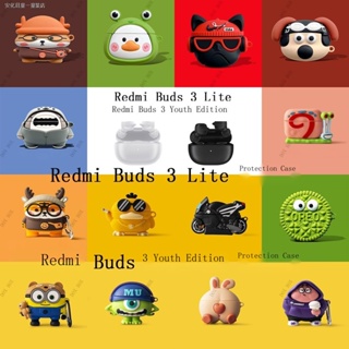 เคสหูฟังบลูทูธไร้สาย สําหรับ Redmi Buds 3 Lite Redmi Buds3 Youth Edition Xiaomi