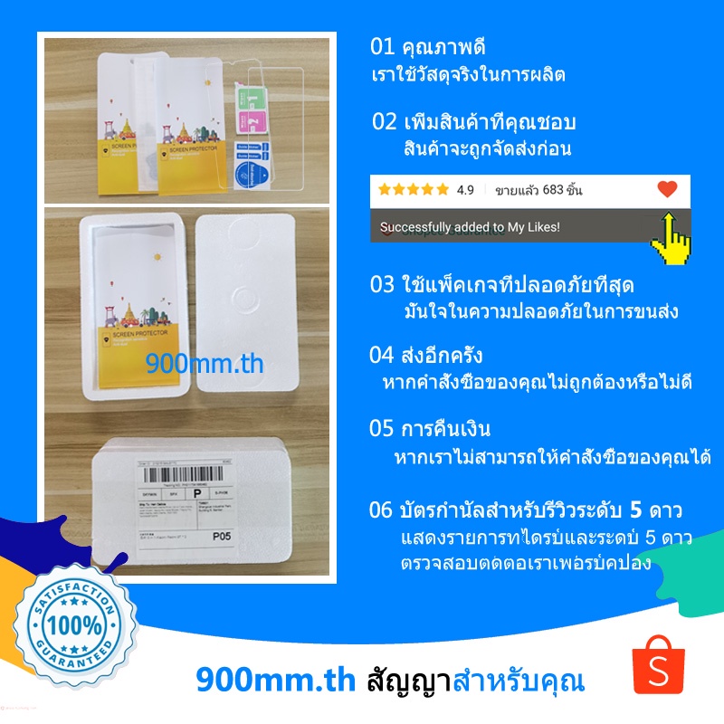 3-in-1-realme-c33-c35-ฟิล์มกระจกนิรภัยกันรอยหน้าจอ-hd-สําหรับ-realme-c55-c17-c25y-c21y-c30-gt-neo-2t-3t-master-edition-narzo-50-9h-ฟิล์มป้องกัน