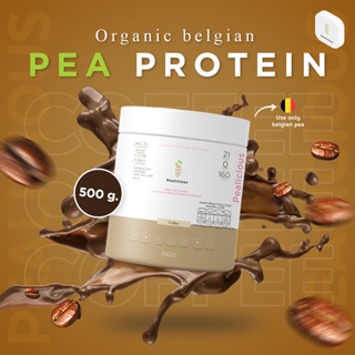 ภาพหน้าปกสินค้าPealicious Organic Pea protein for vegan & keto whey substitute โปรตีนพืชโปรตีนถั่วลันเตา ทดแทนเวย์โปรตีน รสกาแฟ 504g ที่เกี่ยวข้อง