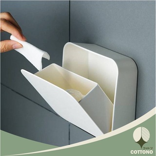 COTTONO กล่องเก็บของแบบติดผนัง CTN113  กล่องติดผนังอเนกประสงค์ กล่องสำลี เก็บคัตเตอร์บัต  กล่องเก็บของสีขาว
