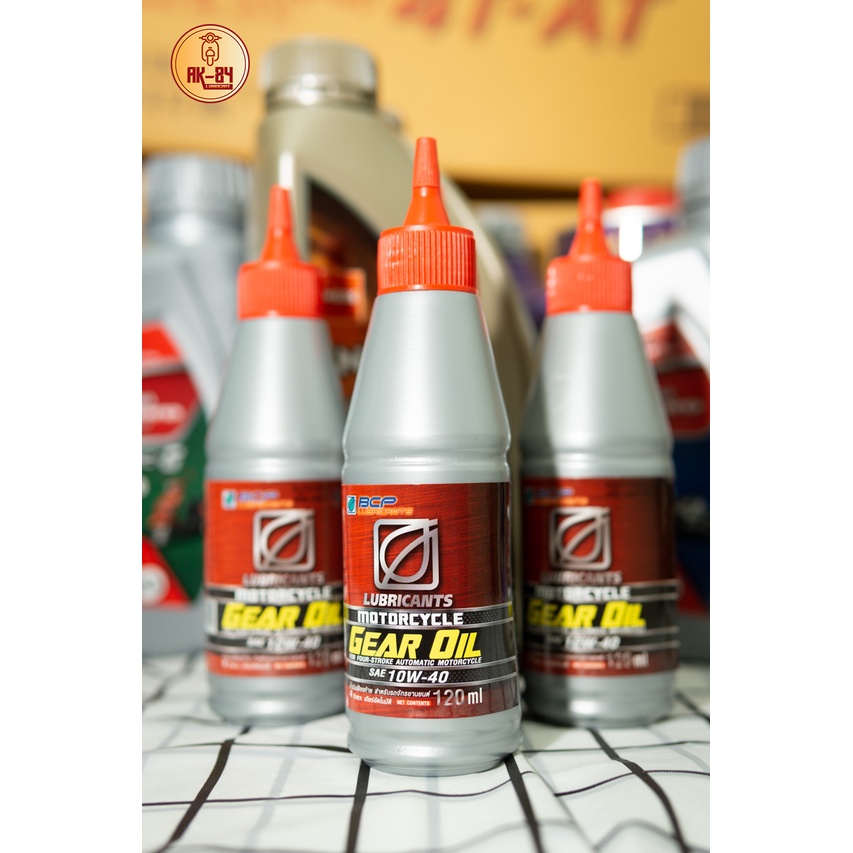 น้ำมันเฟืองท้าย-มอเตอร์ไซค์ออโตเมติก-bcp-motorcycle-gear-oil-sae-10w-40