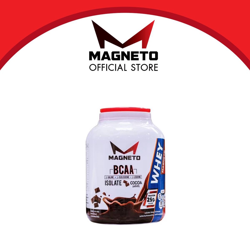 ราคาและรีวิวWHEY MAGNETO ขนาด 4 ปอนด์ ( จำนวน 1 ถัง )