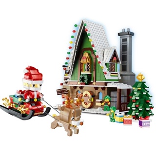 (พร้อมส่ง) Lego 90012 Christmas House บล็อกตัวต่อเลโก้คริสต์มาส