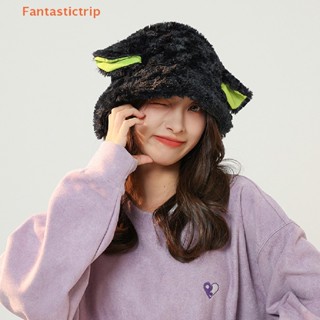 Fantastictrip หมวกบักเก็ต ผ้าขนแกะ ลายแกะ แกะน่ารัก แฮนด์เมด สีดํา สีขาว ของขวัญวันหยุด แฟชั่นสําหรับผู้หญิง