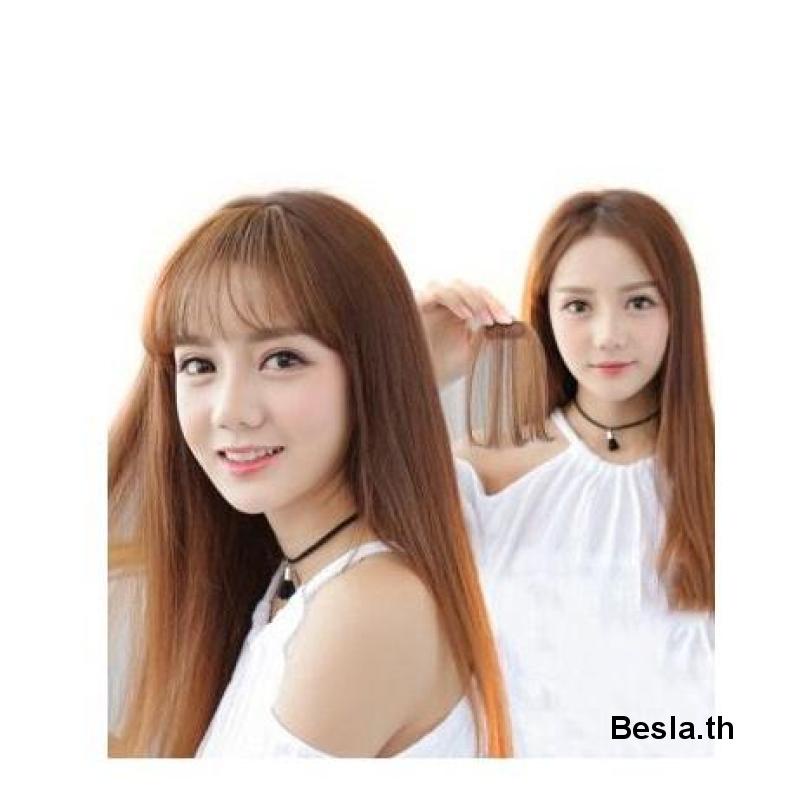 besla-th1-วิกผมปลอม-แบบบาง-มองไม่เห็น-ดูเป็นธรรมชาติ-สําหรับผู้หญิง