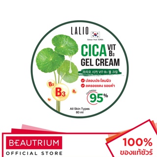 LALIO Cica Vit B3 Gel Cream ผลิตภัณฑ์บำรุงผิวหน้า 80ml