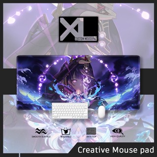 แผ่นรองเมาส์เล่นเกม Genshin 3 Mouse Pad ขนาดใหญ่พิเศษกันลื่นพิเศษ