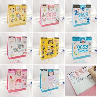 [ถูกที่สุด] เก็บส่งฟรี ปฏิทินตั้งโต๊ะ 2023 ปฏิทิน 2566 ลายไม่ซ้ำเดือน ฐานแข็ง เครื่องเขียน จดโน้ต ตกแต่ง DIY โต๊ะทำงาน