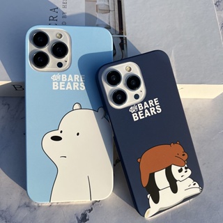 เคสโทรศัพท์มือถือแบบแข็ง ลายหมีน่ารัก สําหรับ iPhone 14Promax 14Pro 11 12 12Pro 13 13Pro 13Promax 11Promax 14 14Plus 12Promax X Xs XR Xsmax
