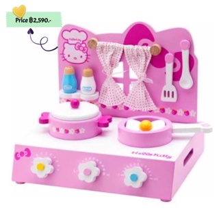 Hello Kitty Wooden tabletop kitchen USA