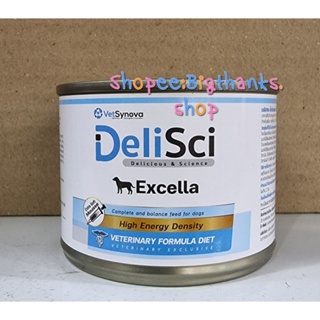 Vetsynova DeliSci Excella ขนาด 185 g. อาหารสำหรับสุนัขป่วย หลังผ่าตัดหรือกำลังพักฟื้น ให้พลังงานสูง