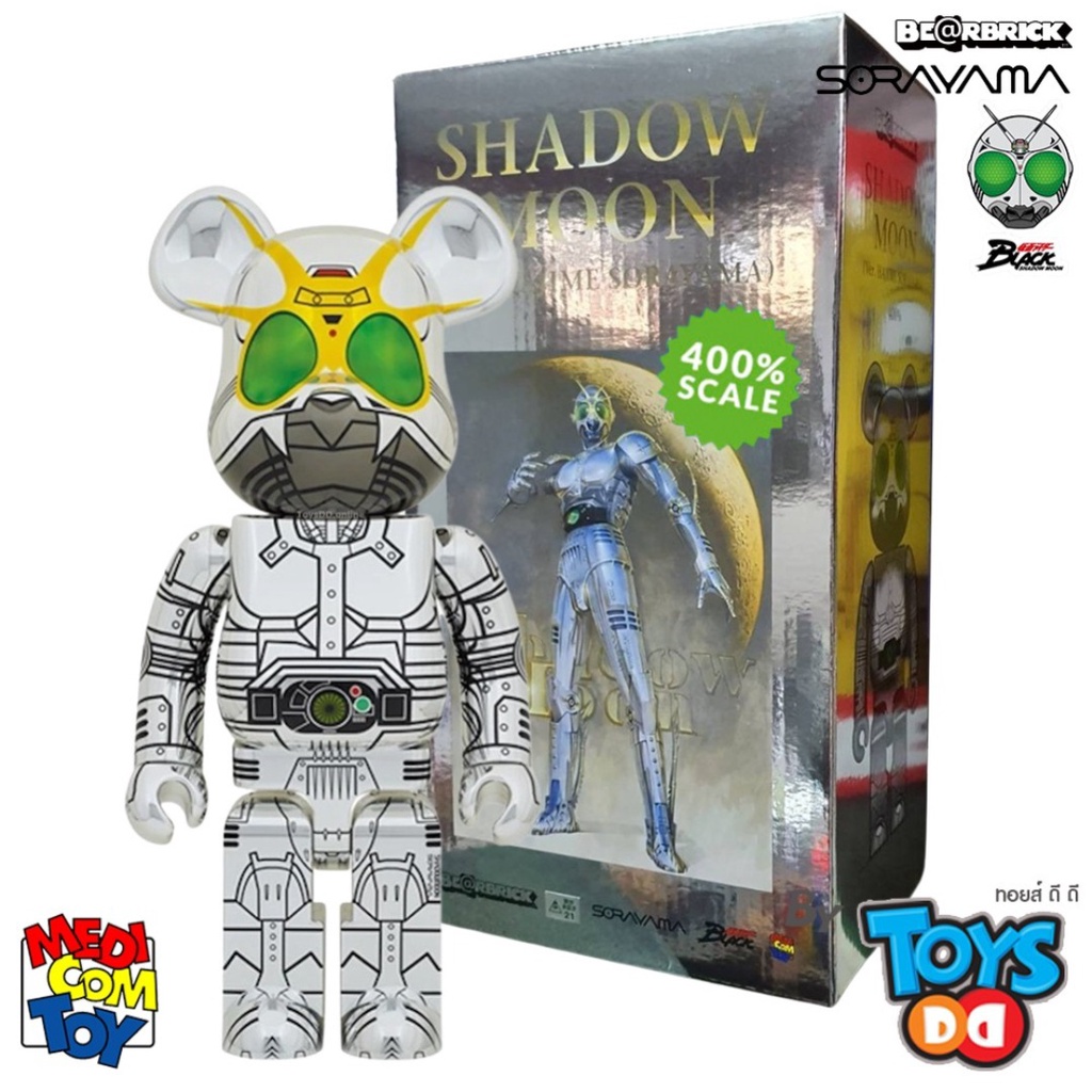新品未開封♪　BE@RBRICK SHADOW MOON HAJIME 400% Be@rbrick x Hajime Sorayama-Shadow Moon 2G Exclusive 400% | Shopee