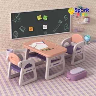 สินค้า Spark kids โต๊ะเด็ก โต๊ะเขียนหนังสือเด็ก โต๊ะทำการบ้านเด็ก โต๊ะเด็กพร้อมเก้าอี้ โต๊ะเขียนหนังสือ ชุดโต๊ะเด็ก