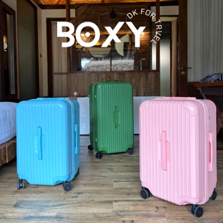 กระเป๋าเดินทาง รุ่น BOXY ทรง TRUNK เนื้อ PC ABS 4 ล้อลากง่าย มือจับ 3 ด้านหิ้วสะดวก ทรงรถตู้ ทรงรถถัง ทรตู้เย็น