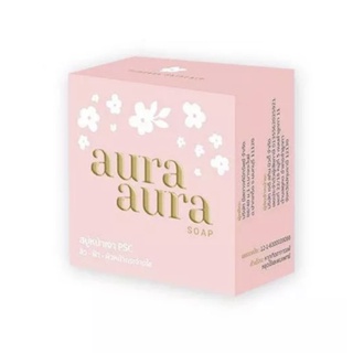 💥พร้อมส่ง | ถูก | ของแท้💯 สบู่หน้าเงา (Aura Aura Soap) by PSC ขนาด 80g. Princess Skin Care