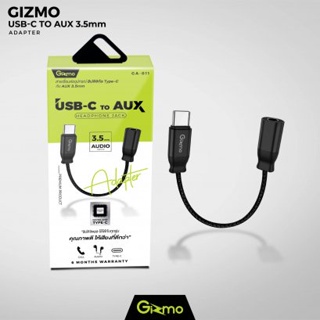 Gizmo หางหนู สายแปลง เชื่อมต่อ TYPE C to Aux Audio 3.5 mm สำหรับหูฟัง และชาร์จ GA-011
