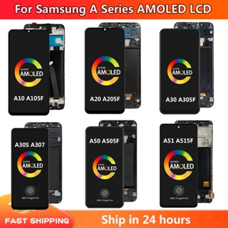 Super AMOLED หน้าจอสัมผัสดิจิทัล lcd พร้อมกรอบ สําหรับ Samsung Galaxy A50 A505F DS lcd A10 A20 A30 A30S A515