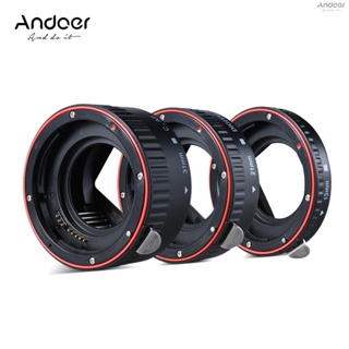 Andoer Macro Extension Tube Set 3-Piece 13mm 21mm 31mm Auto Focus Extension Tube Rings for Camera Body and Lens of 35mm SLR Compatible for  all EF and EF-S Lenses