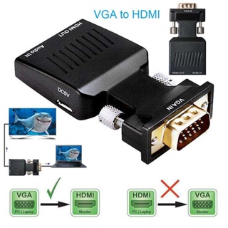 จัดส่งในกทม VGA to HDMI Male Converter+Audio Adapter Support 1080P Signal Output