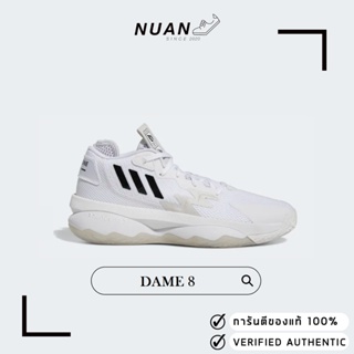 ภาพหน้าปกสินค้า🔥รับ 10%coin ทักแขทรับโค้ด🔥 Adidas Dame 8 GY6462 \" ของแท้ ป้ายไทย \" รองเท้าบาสเกตบอล รองเท้าวอลเล่ย์บอล ซึ่งคุณอาจชอบสินค้านี้