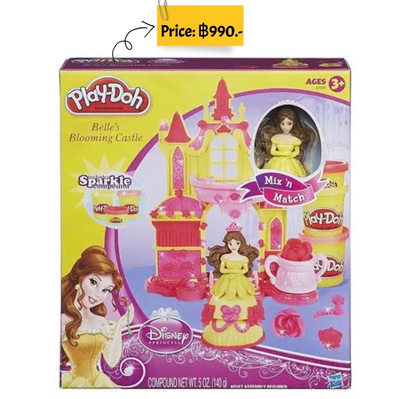 play-doh-belle-blooming-castle