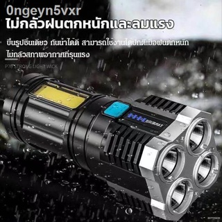 [ใช้งาน 10 ปี ไม่เสียหาย] ได้4 LED + COB ไฟฉายแรงสูงมัลติฟังก์ชั่น ! เป็นทั้งไฟฉายได้ เป็นทั้งพาวเวอร์แบงค์ได้ ไส้ตะเกีย