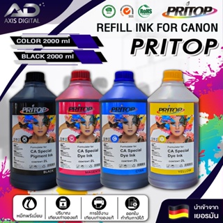 AXIS DIGITAL น้ำหมึกเติม Universal For Canon Ink GI790/GI 790/GI-790/G1000/G2000/G3000/G4000/G1010/G2010/G3010/G4010