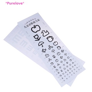 Purelove&gt; Wallmounted Waterproof Eye Chart Tesg Cahrt Visual Tesg Chart for Hospital new