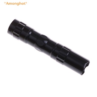 Amonghot&gt; ไฟฉาย Led ขนาดเล็ก กันน้ํา ชาร์จไฟได้ สว่างพิเศษ