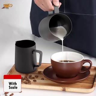 พร้อมในสต็อก！เหยือกตีฟองนม สีดำด้าน 350ml 600ml Teflon milk pitcher latte art milk jug เหยือกนมลาเต้อาร์ท