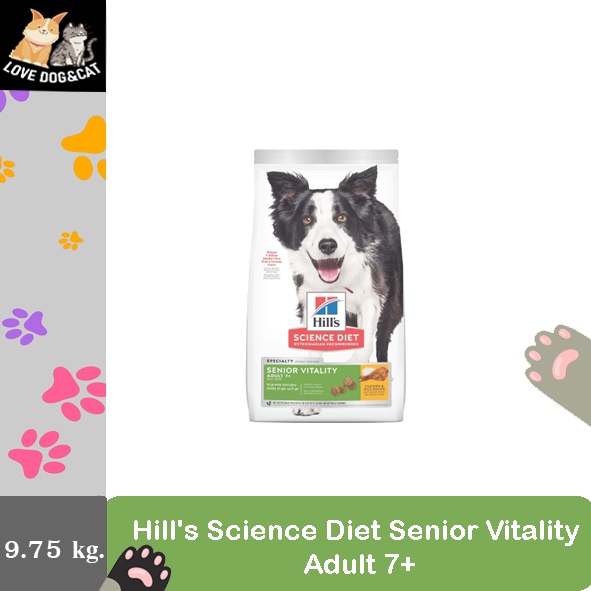 Hill's Science Diet Senior Vitality Adult 7+ อาหารสุนัขอายุมากกว่า 7 ปี ...